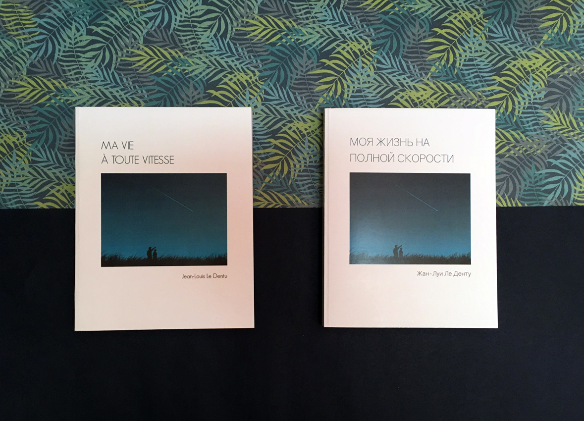 Image de Atelier des livres